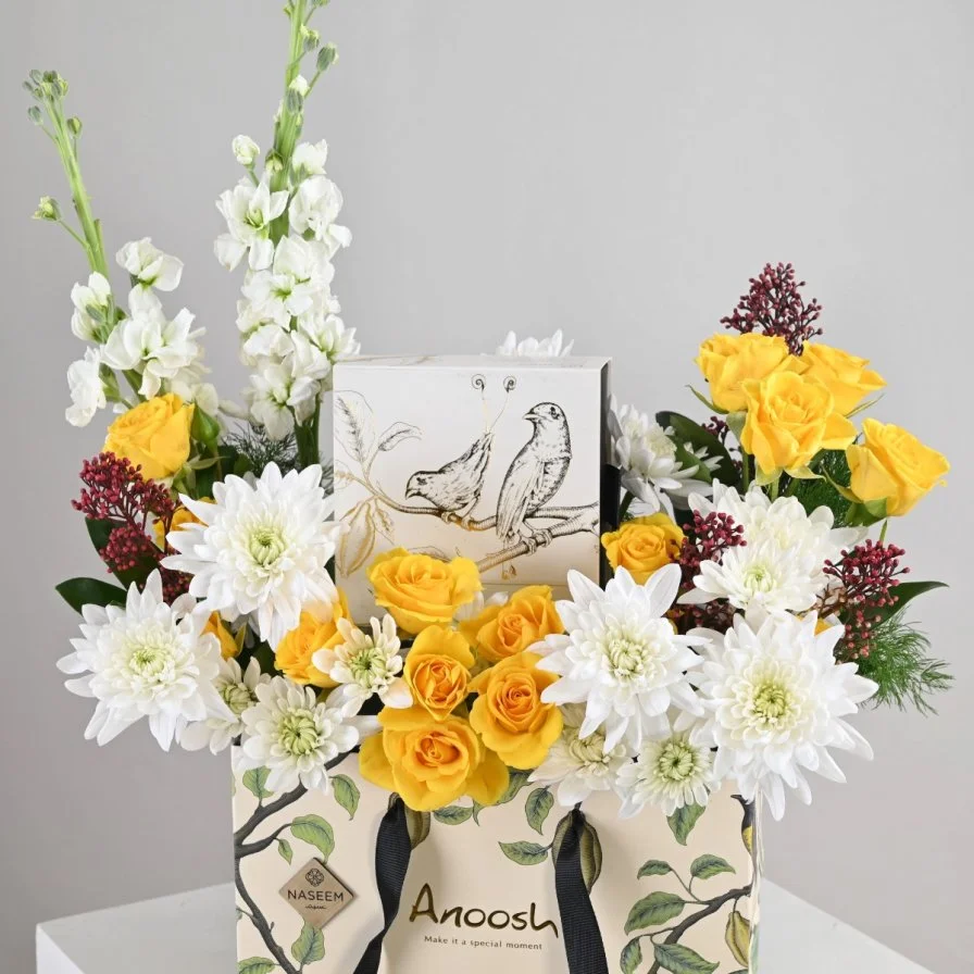 Anoosh Chocolate Bag | Yellow & White Flowers