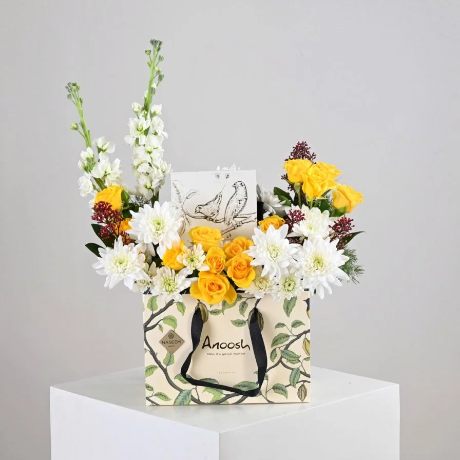 Anoosh Chocolate Bag | Yellow & White Flowers