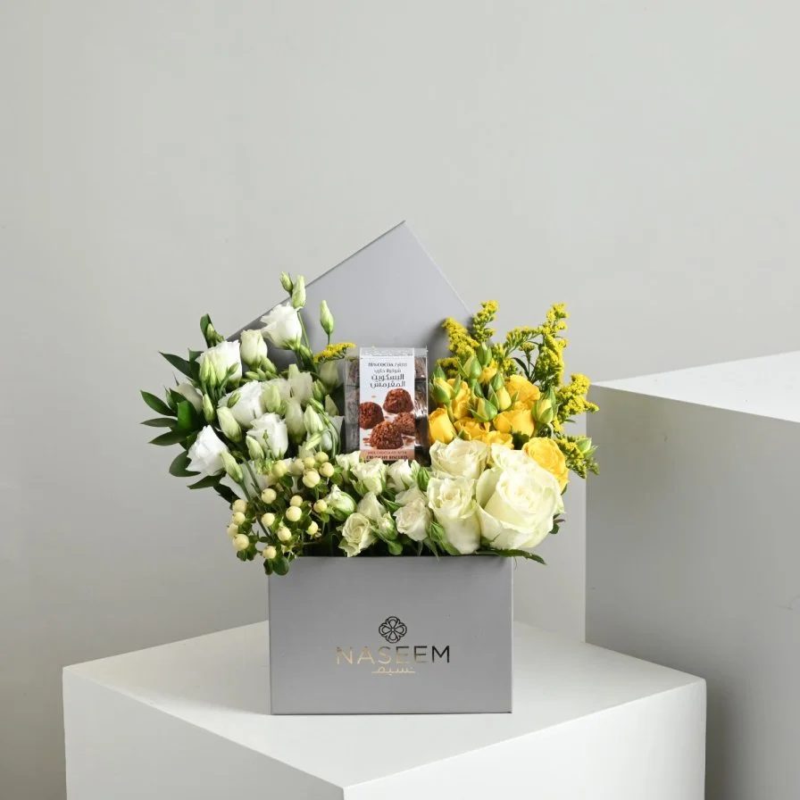 بوكس إلينا مع بستاني روشيه