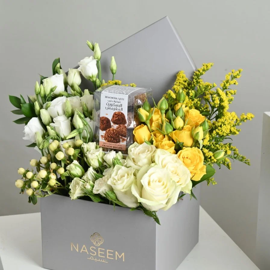 بوكس إلينا مع بستاني روشيه