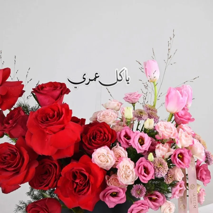 دفء المشاعر | يا كل عمري مع مجوهرات ليرا