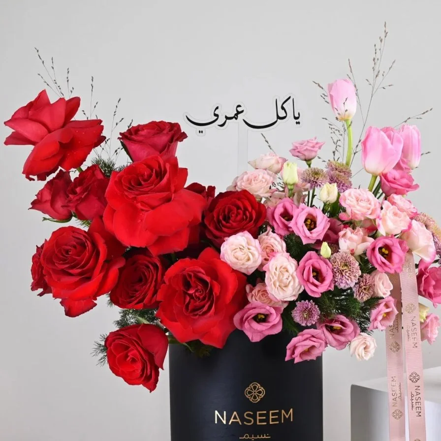 Warmth of Feelings | My Everything with Lira Jewelry