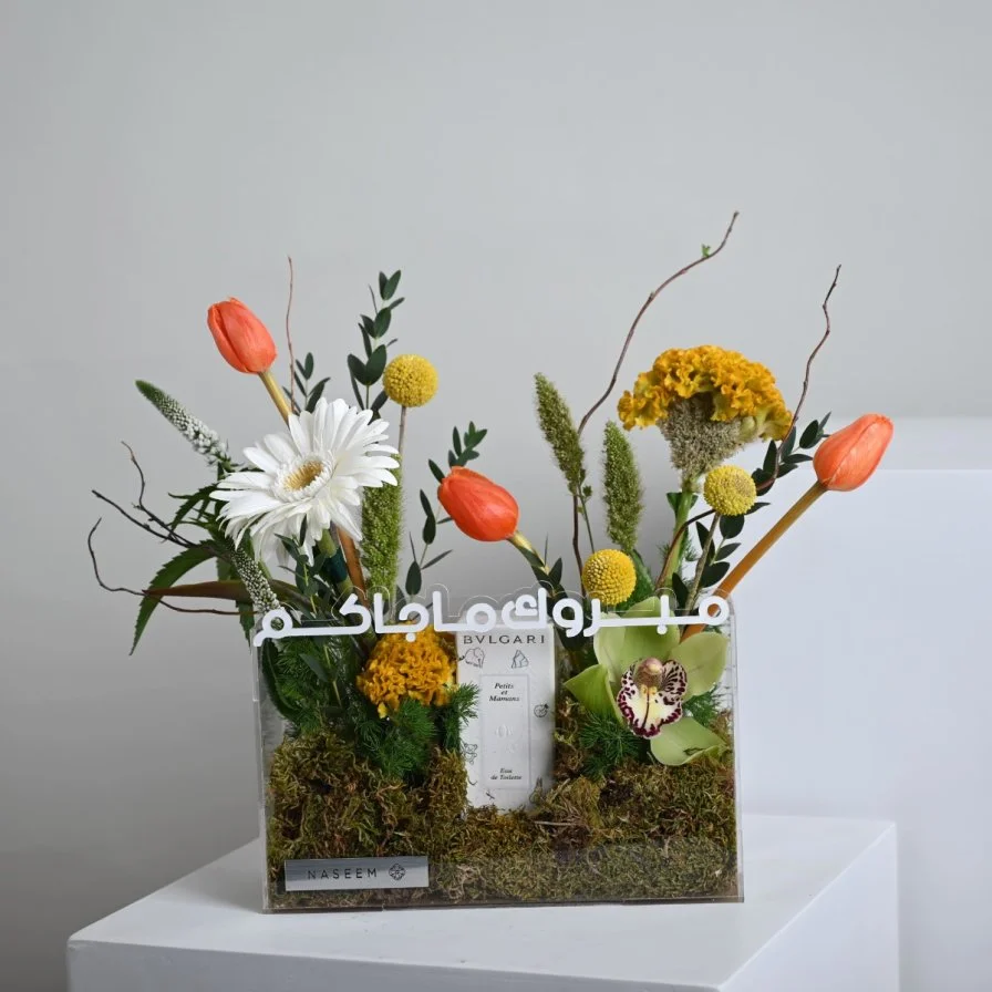 Congratulations to you, Orange Tulip With Bvlgari children's perfume