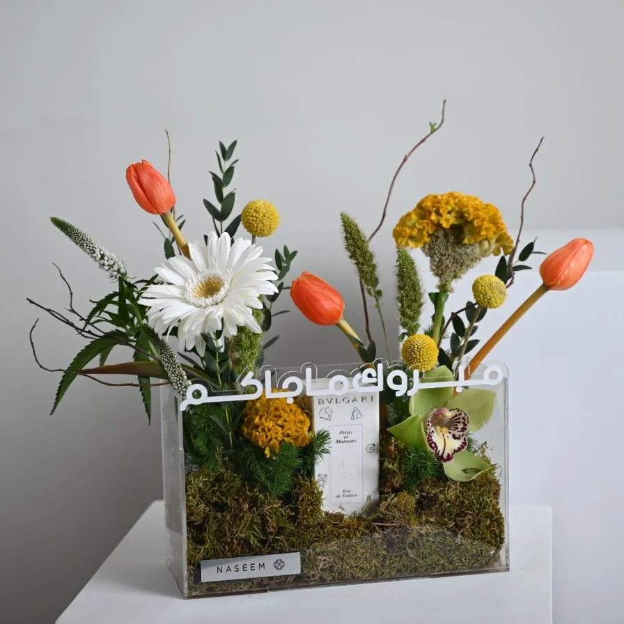 Congratulations to you, Orange Tulip With Bvlgari children's perfume