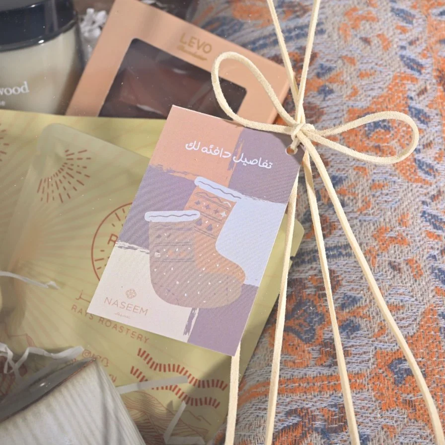 warm details for you