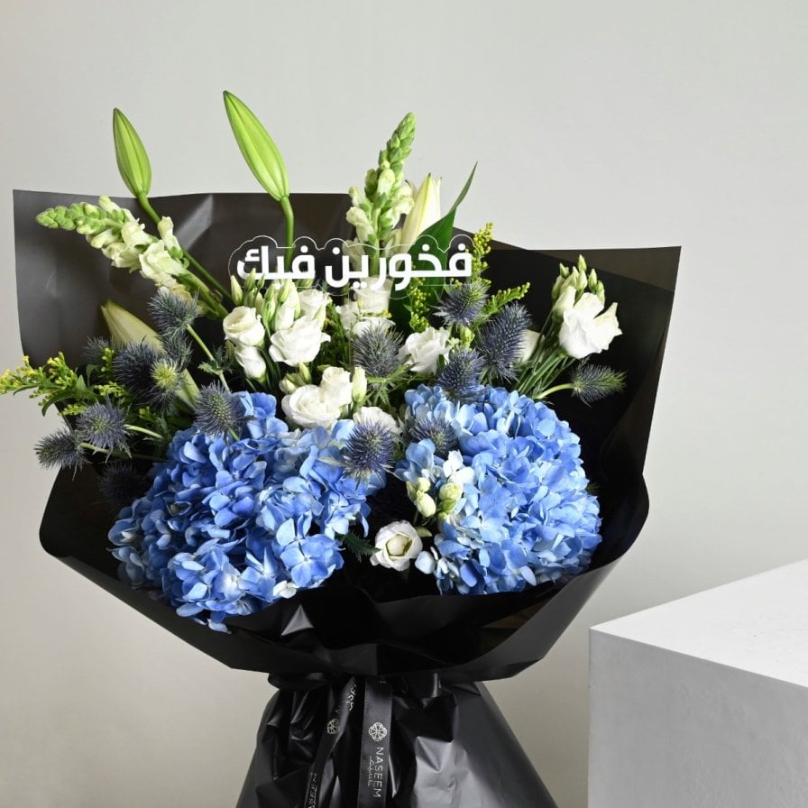 باقة فخورين فيك للخريج