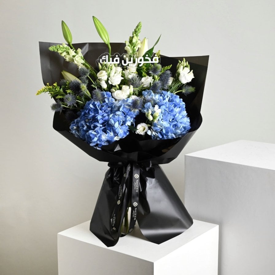 باقة فخورين فيك للخريج