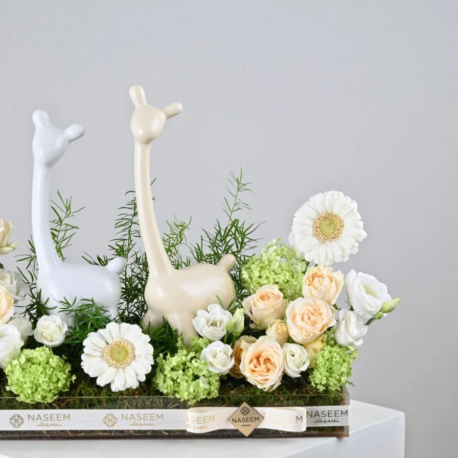 White Blossom & Llama