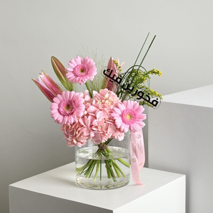 فازة فخورين فيك الوردية