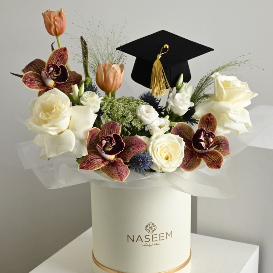 بوكس فرحة التخرج