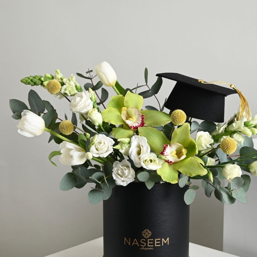 تنسيق بوكس التخرج | اسود