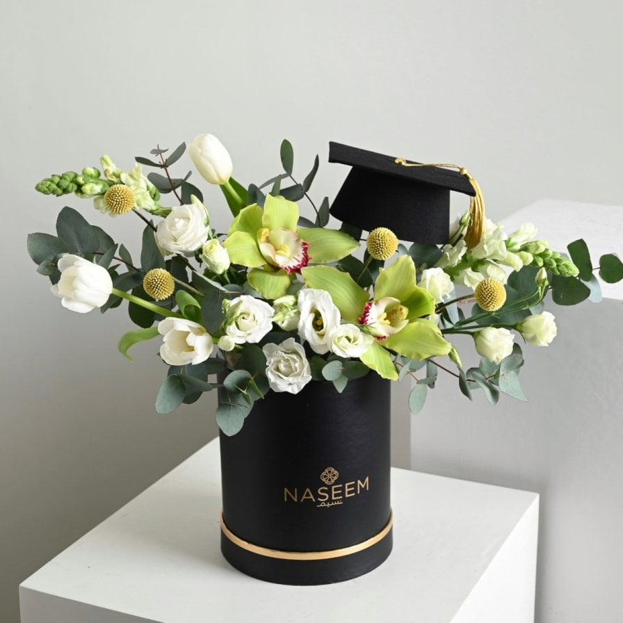 تنسيق بوكس التخرج | اسود