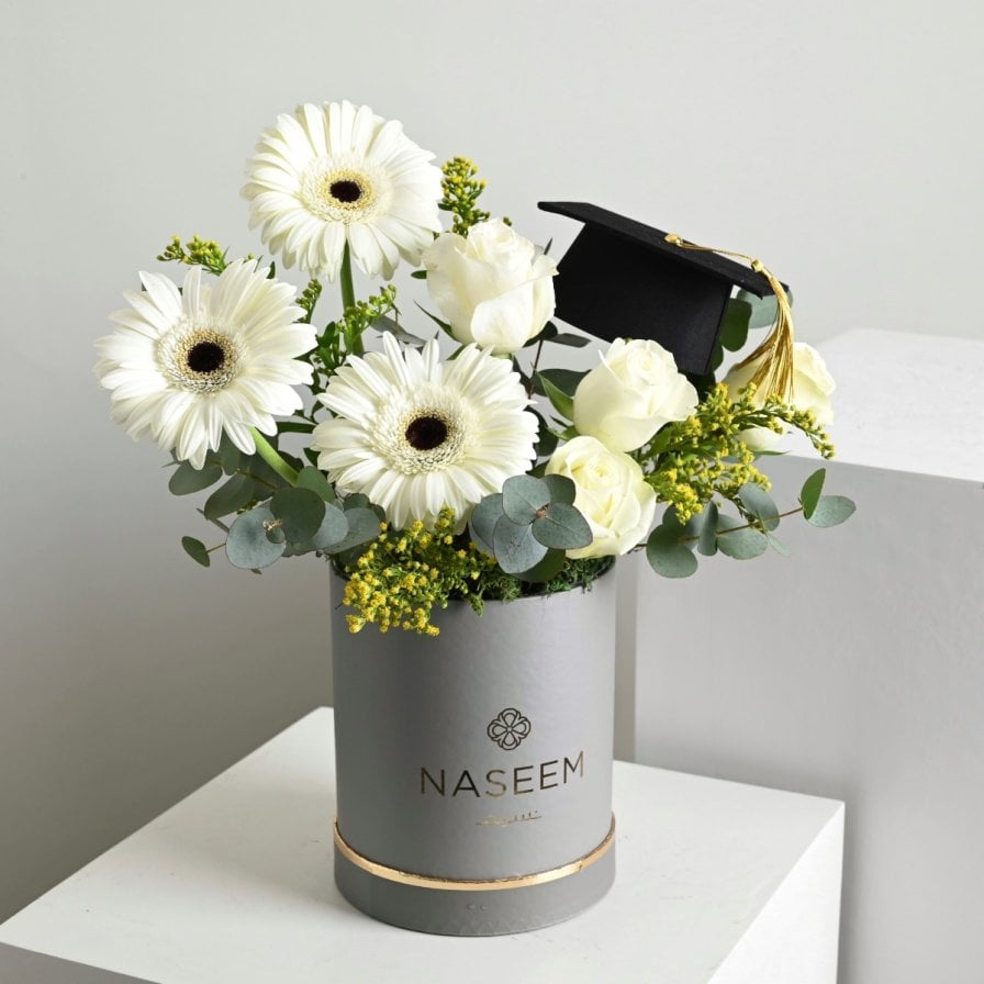 تنسيق بوكس التخرج | رمادي