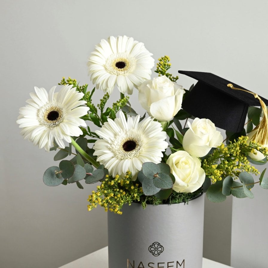 تنسيق بوكس التخرج | رمادي