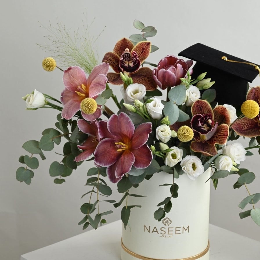 تنسيق بوكس التخرج | ابيض