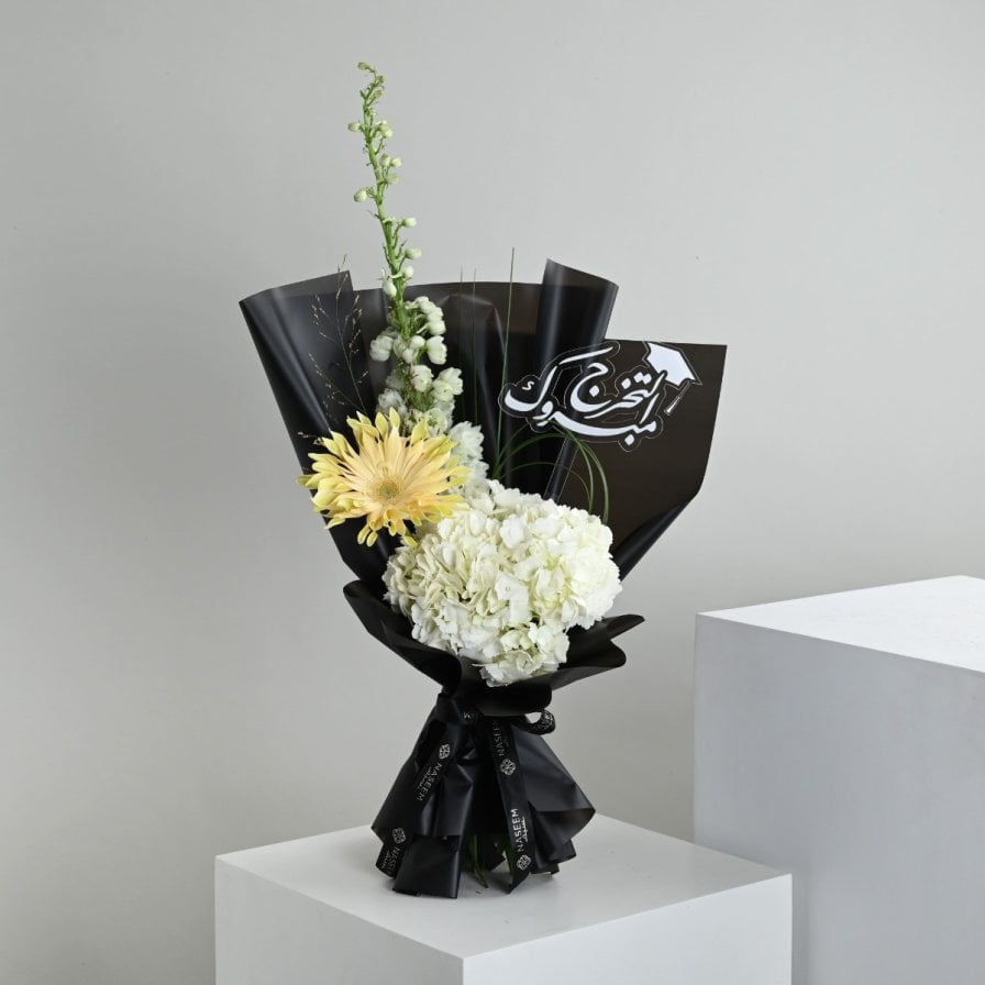 باقة مبروك التخرج | زهور الجيرابيرا و الهايدرنجا