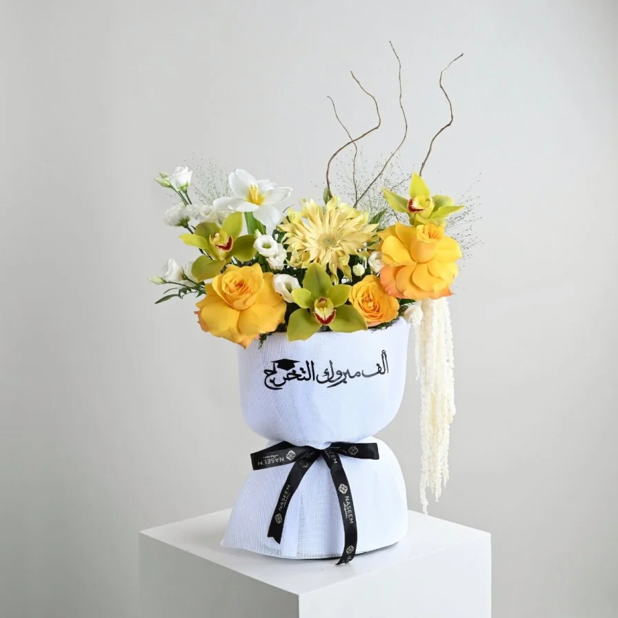 Graduation Bouquet | Gerabera and Cymbidium Flowers