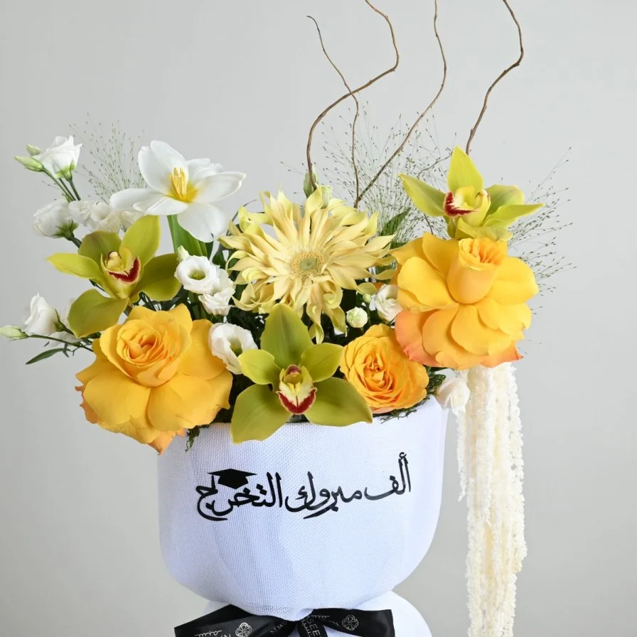 Graduation Bouquet | Gerabera and Cymbidium Flowers