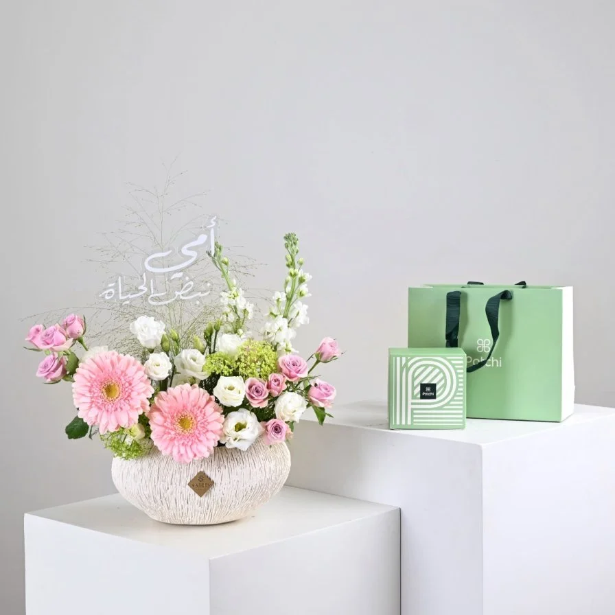 A Smile of Life | With Patchi Chocolate