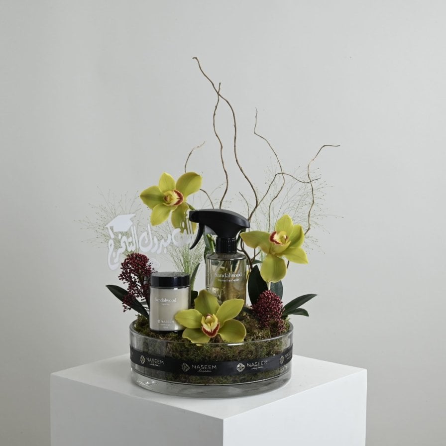 هدية المجموعة العطرية للتخرج