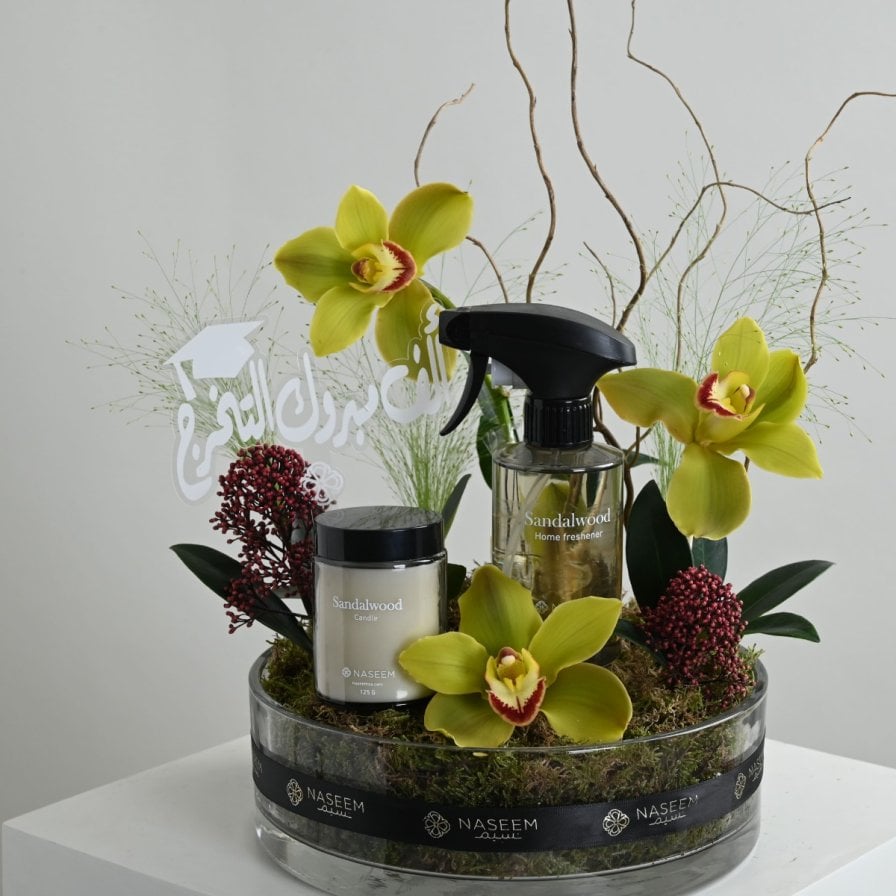 هدية المجموعة العطرية للتخرج