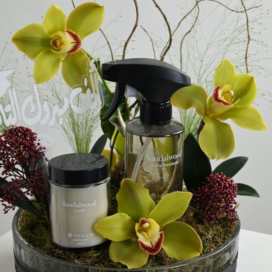 هدية المجموعة العطرية للتخرج