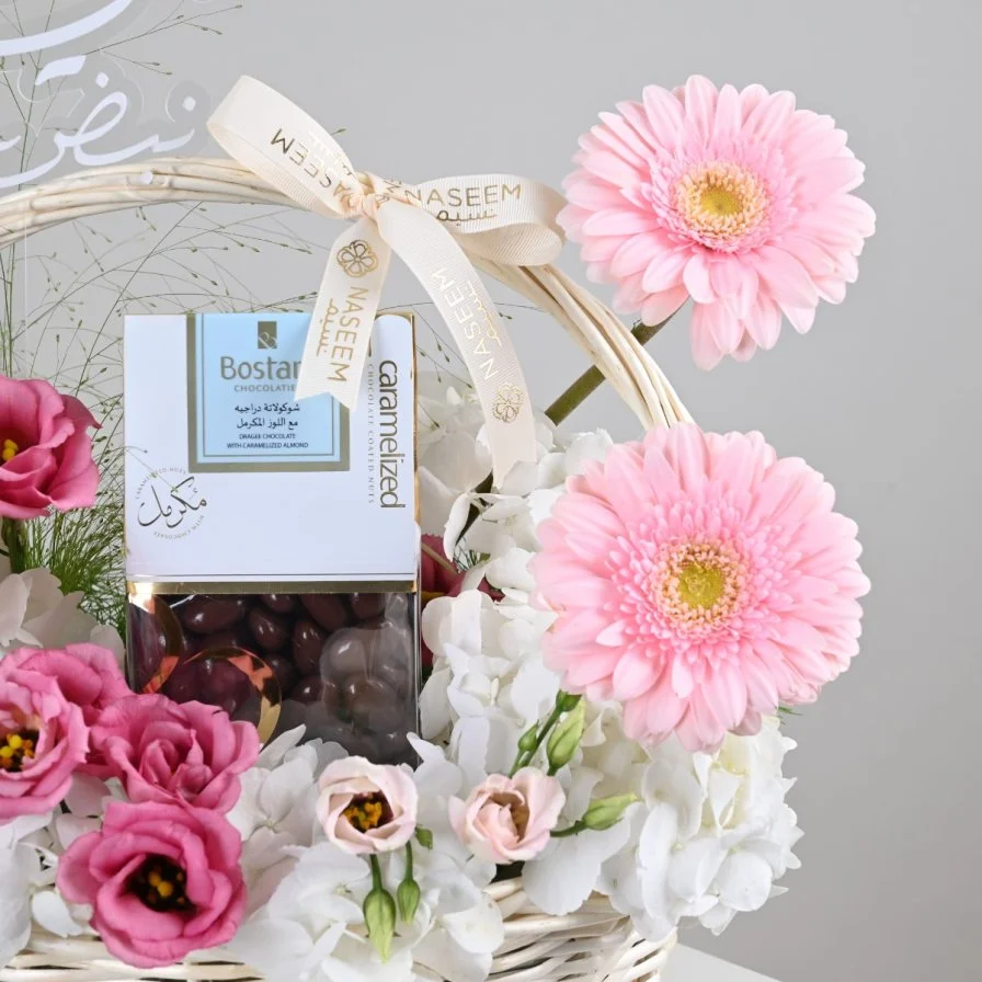 My Life’s Paradise