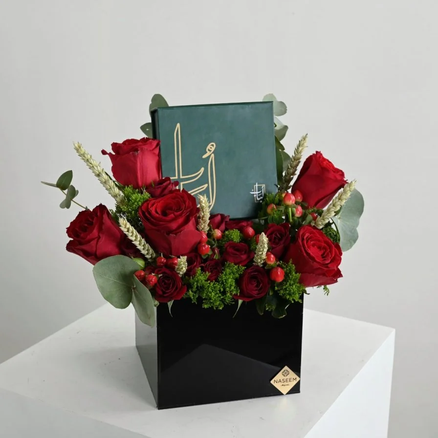 Luxury Rose Gift | With a Rosary from Lubab