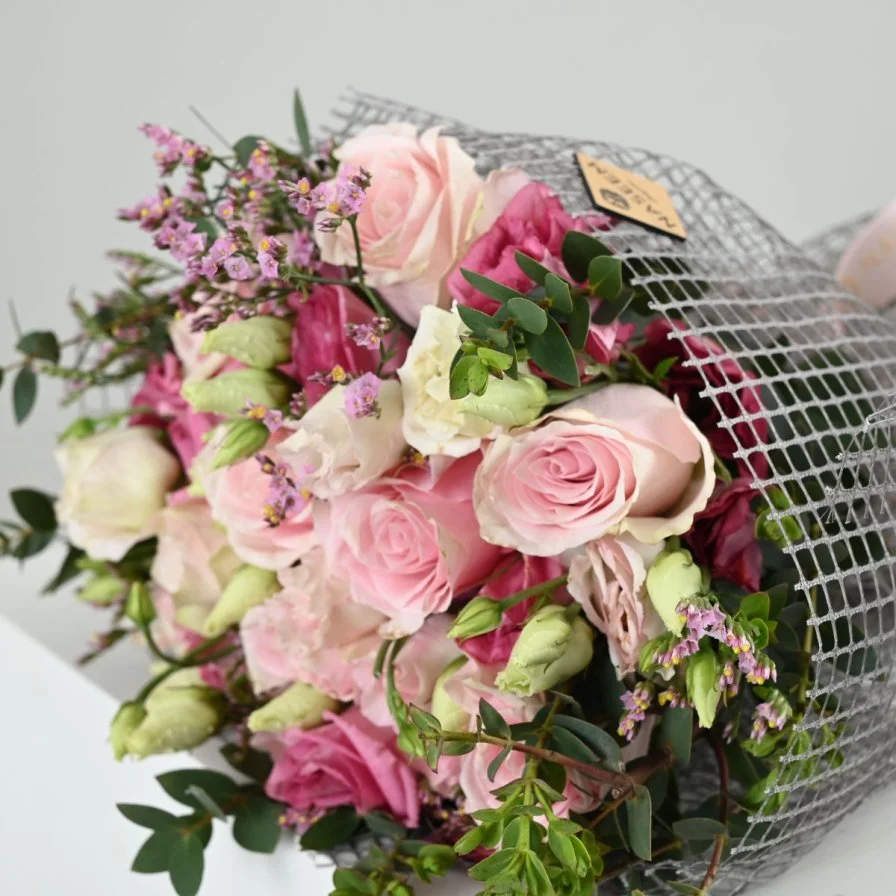 باقة الوفاء