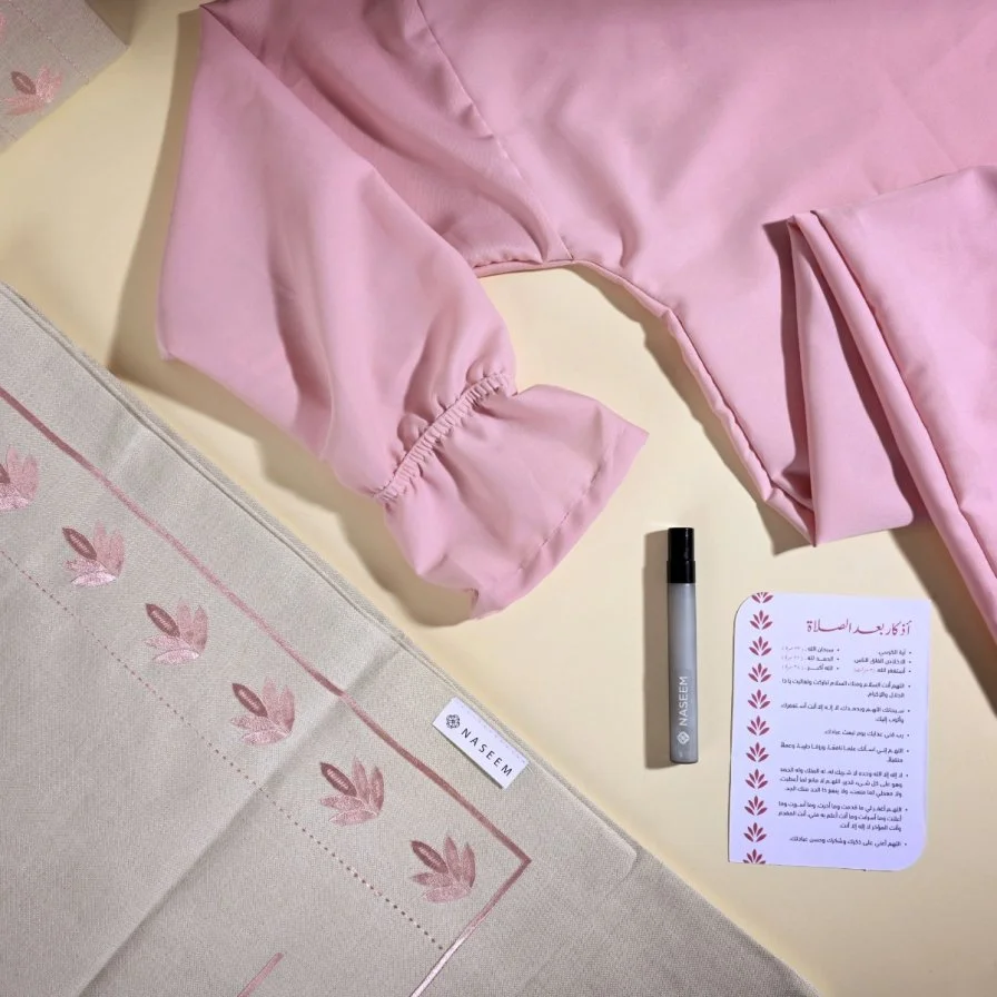 هلال العطاء و الرحمة