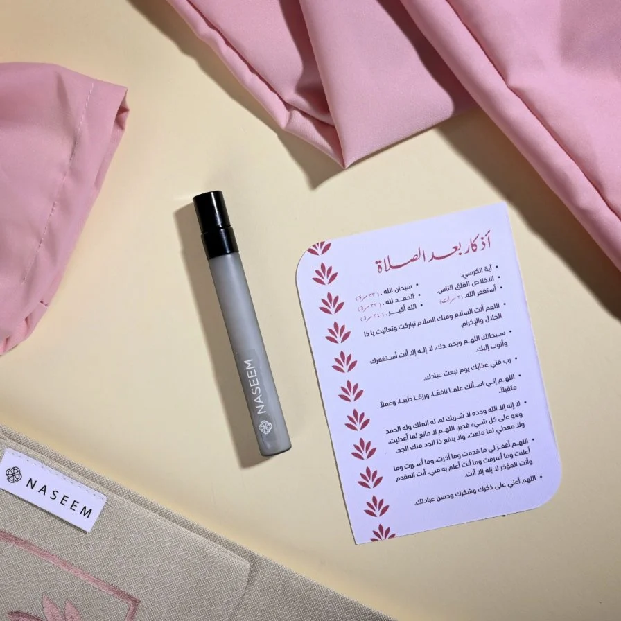 هلال العطاء و الرحمة