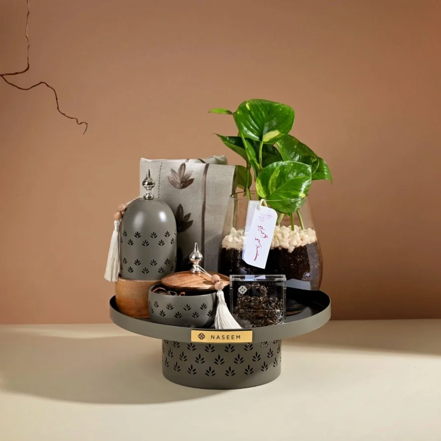 Ramadan Lighthouse Gift