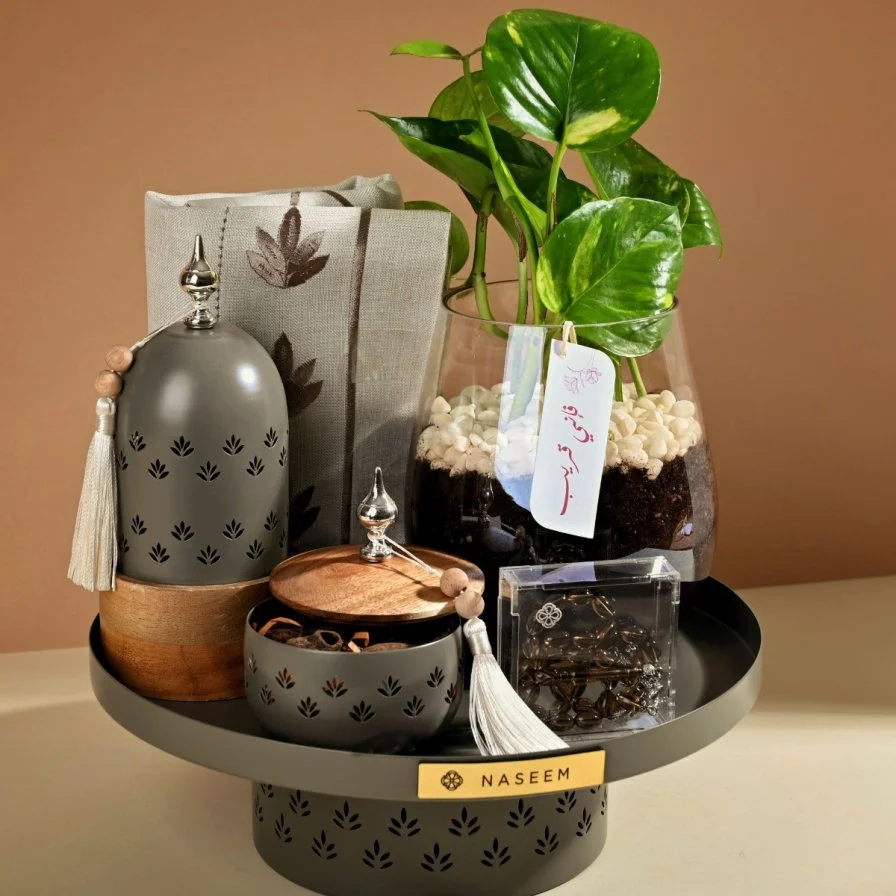 Ramadan Lighthouse Gift