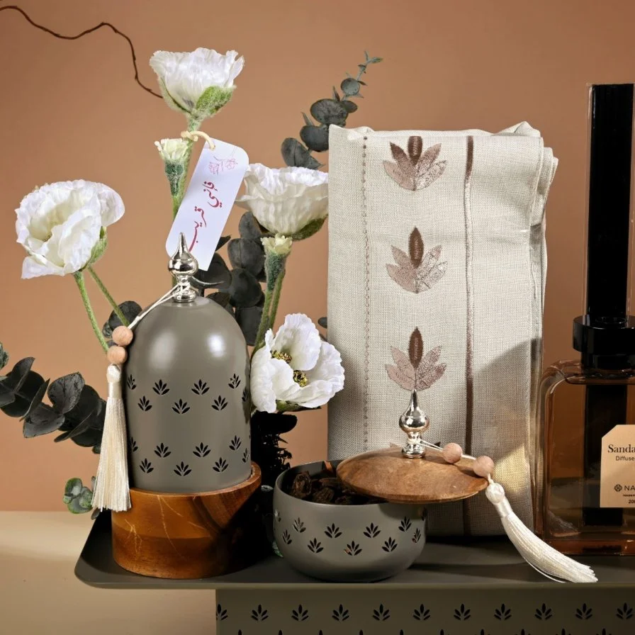 هدية ذربة رمضانية