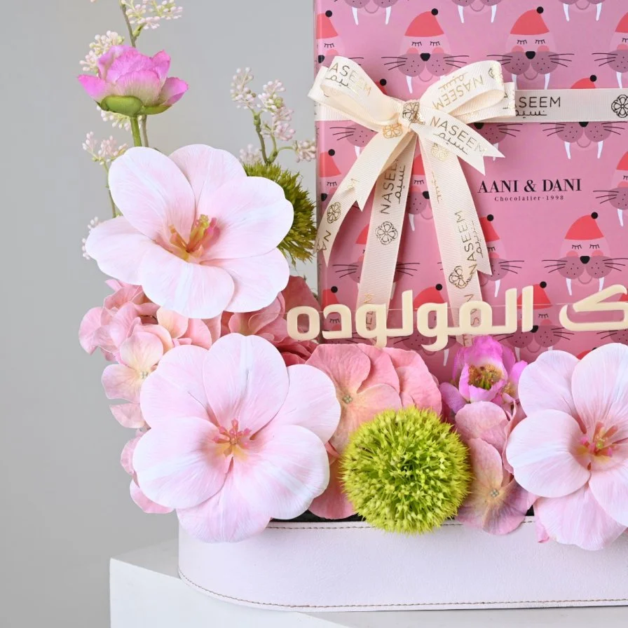 Welcome Baby Girl | Artificial Flower Base with Chocolate Box