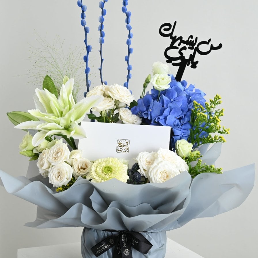 Luxury pen gift set | Who is like you, Dad?