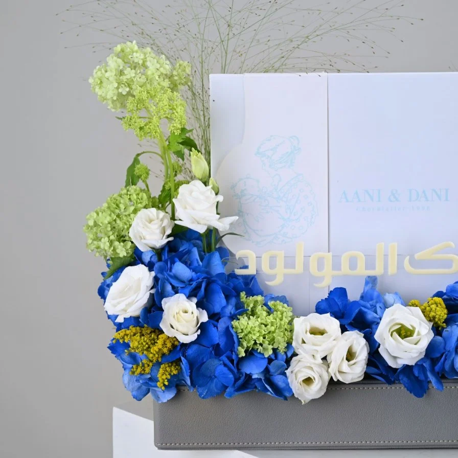 Baby Boy Congratulations Blue Gift