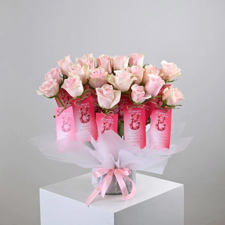 حضورها حياة | توزيعات يوم المرأة العالمي