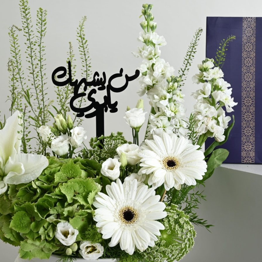 A vase that resembles you, my father, in white | With a thobe fabric from Al-Tamimi