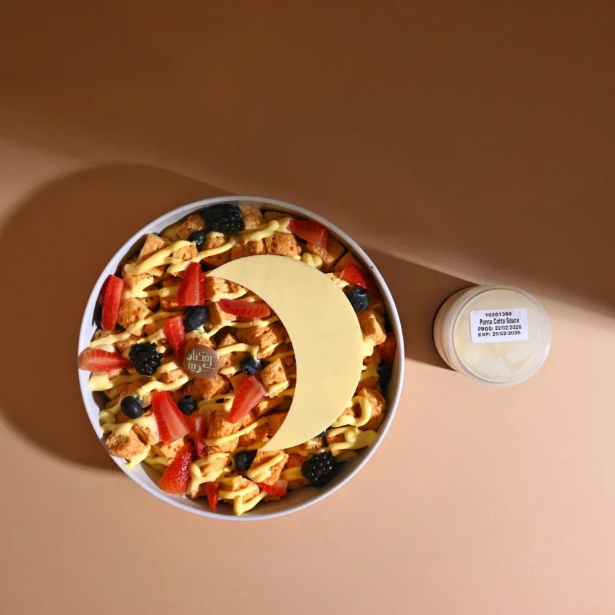 Panna Cotta | Aani & Dani