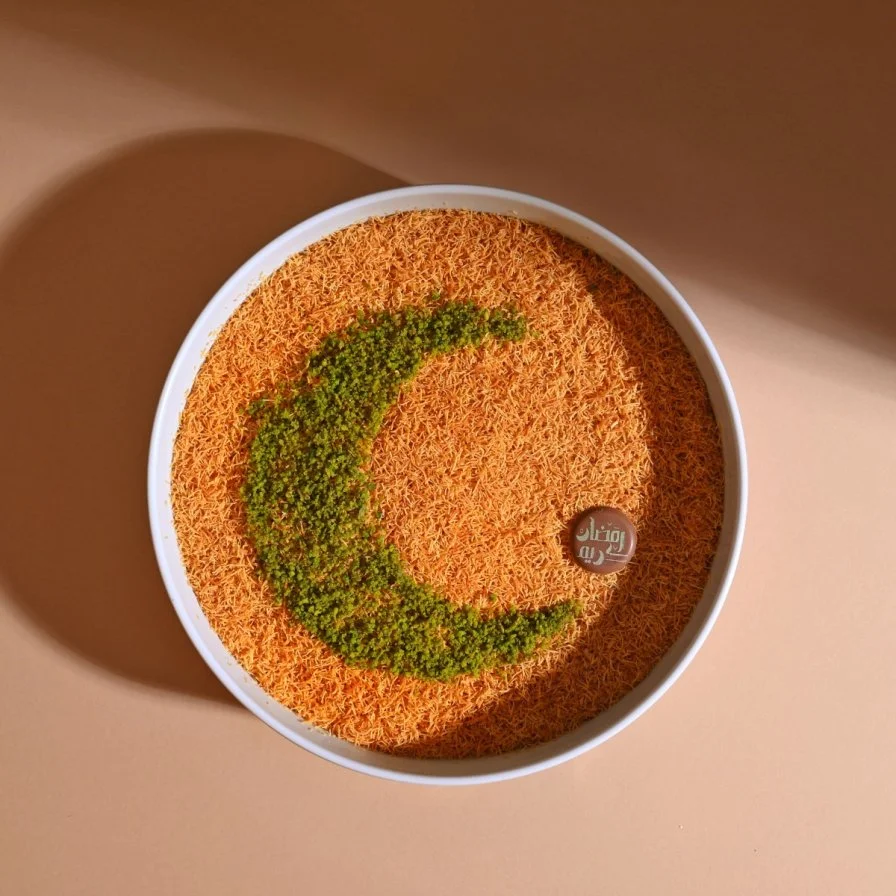 Ramadan Kiri Kunafa Cake | Aani & Dani