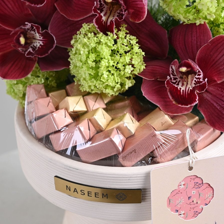 مسرّات العيد