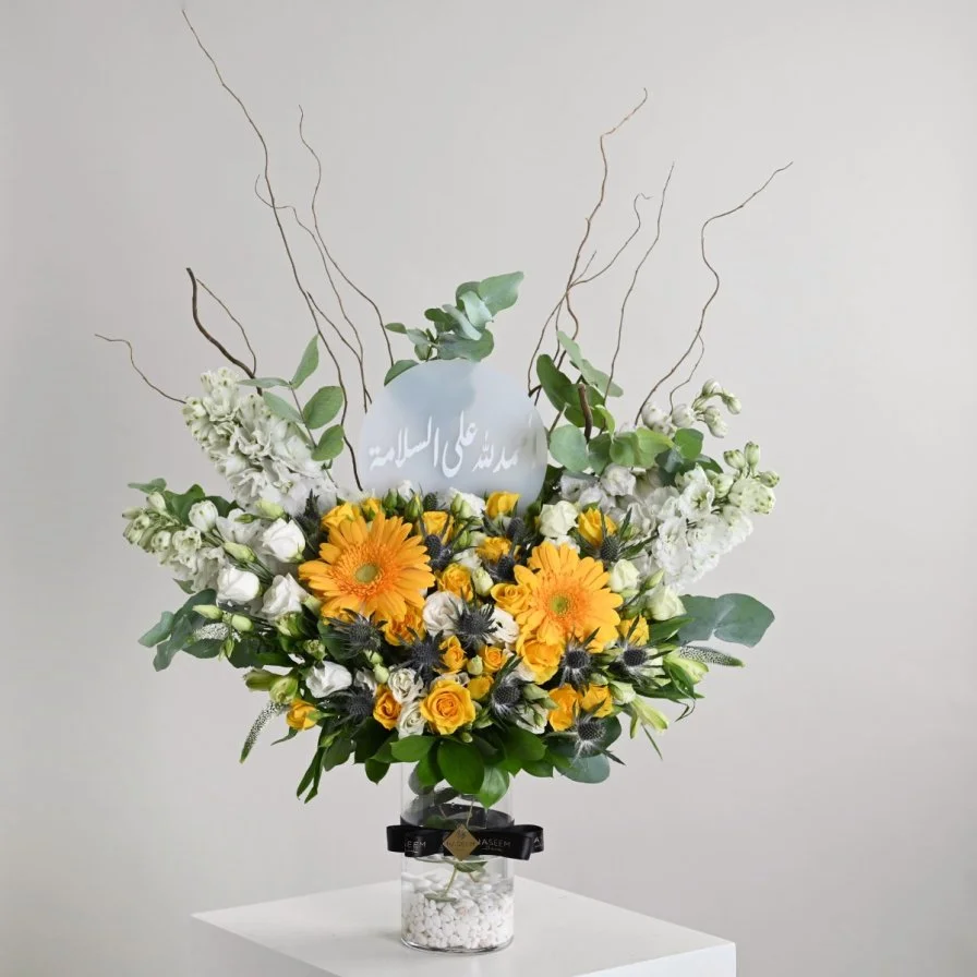 Fazza, thank God for your safety