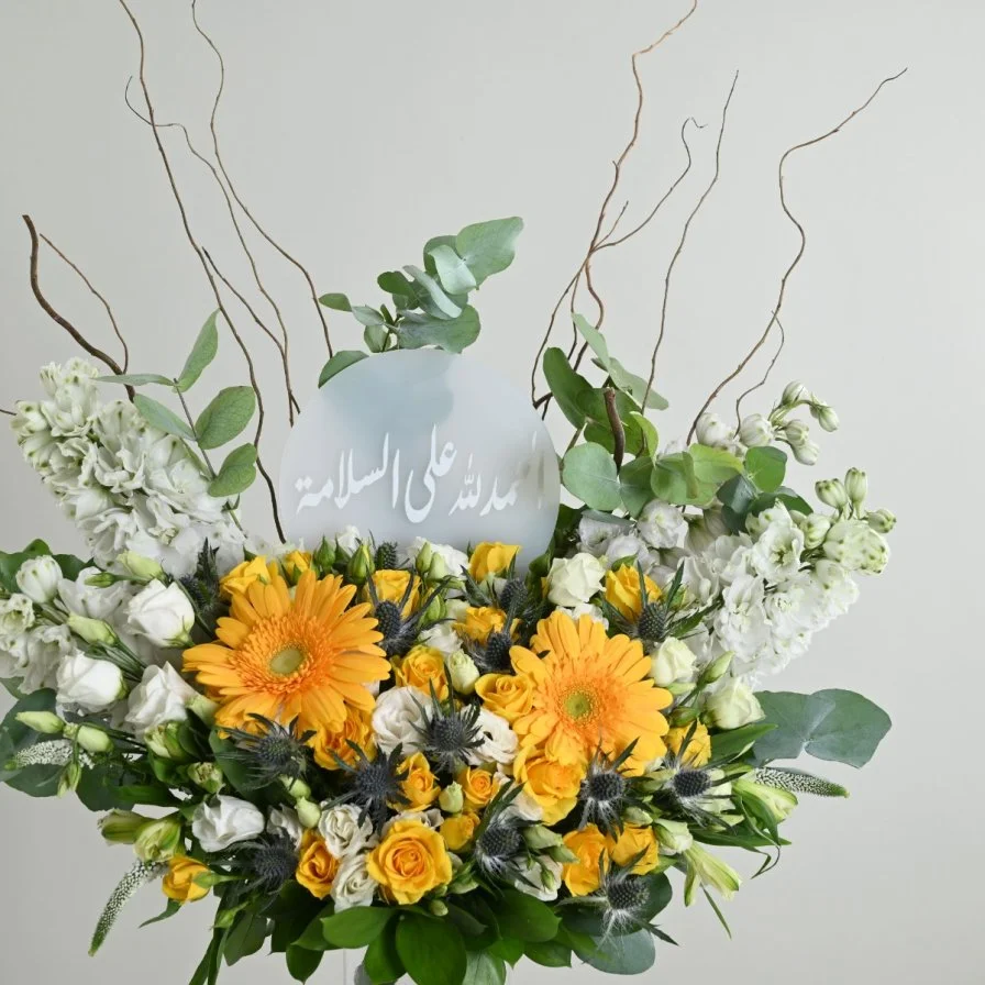 Fazza, thank God for your safety