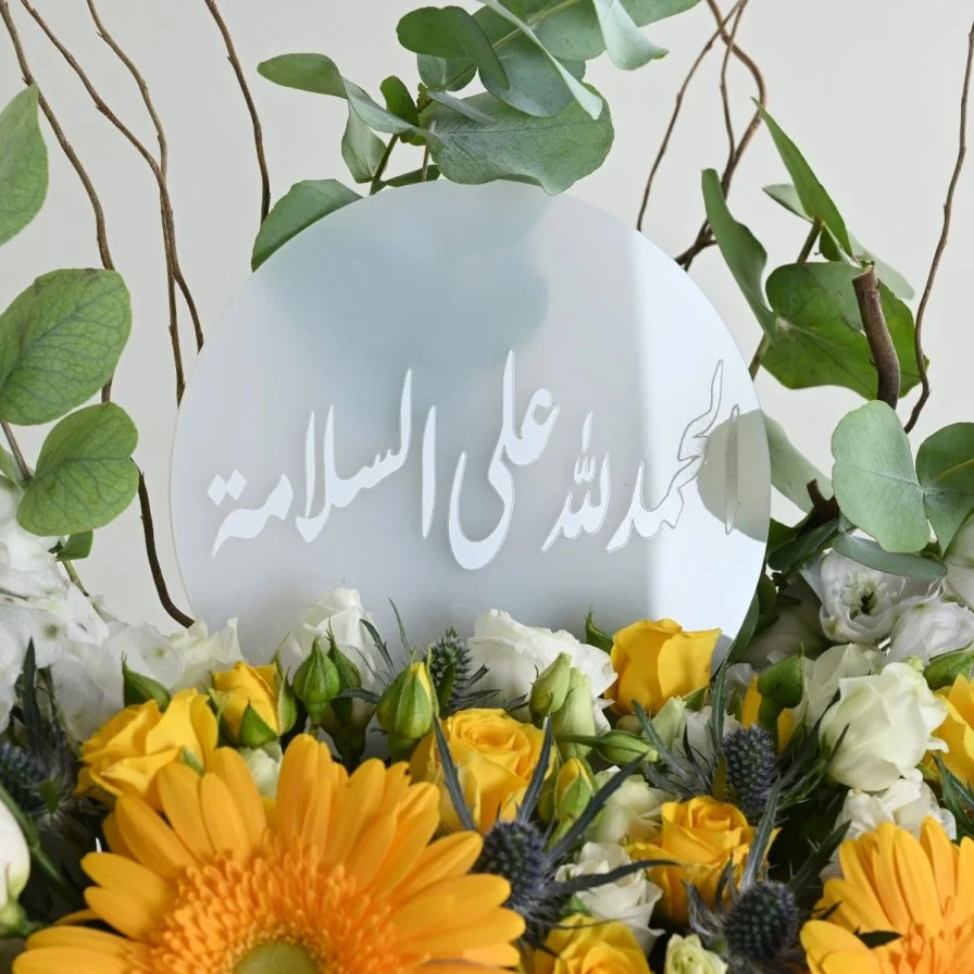 Fazza, thank God for your safety