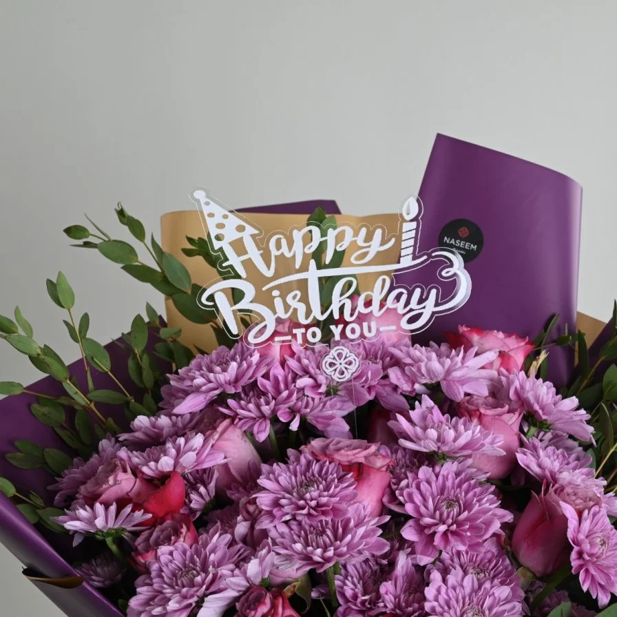 A bouquet of violet Christmas roses