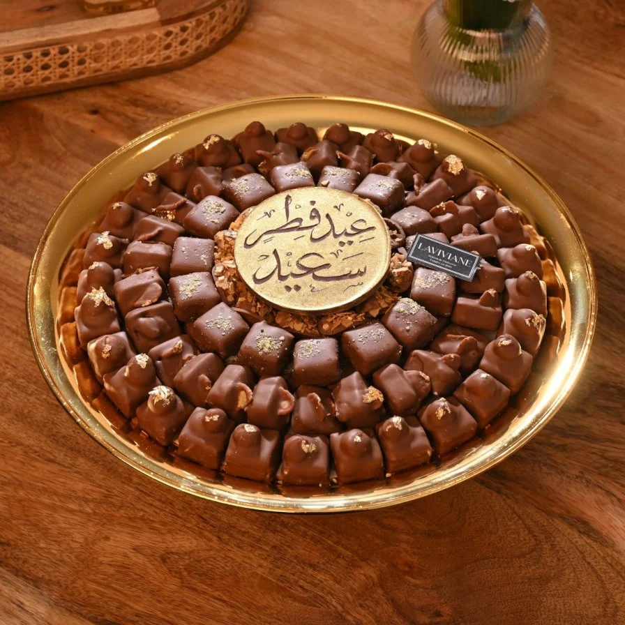 Belgian Eid chocolates from Laviviane