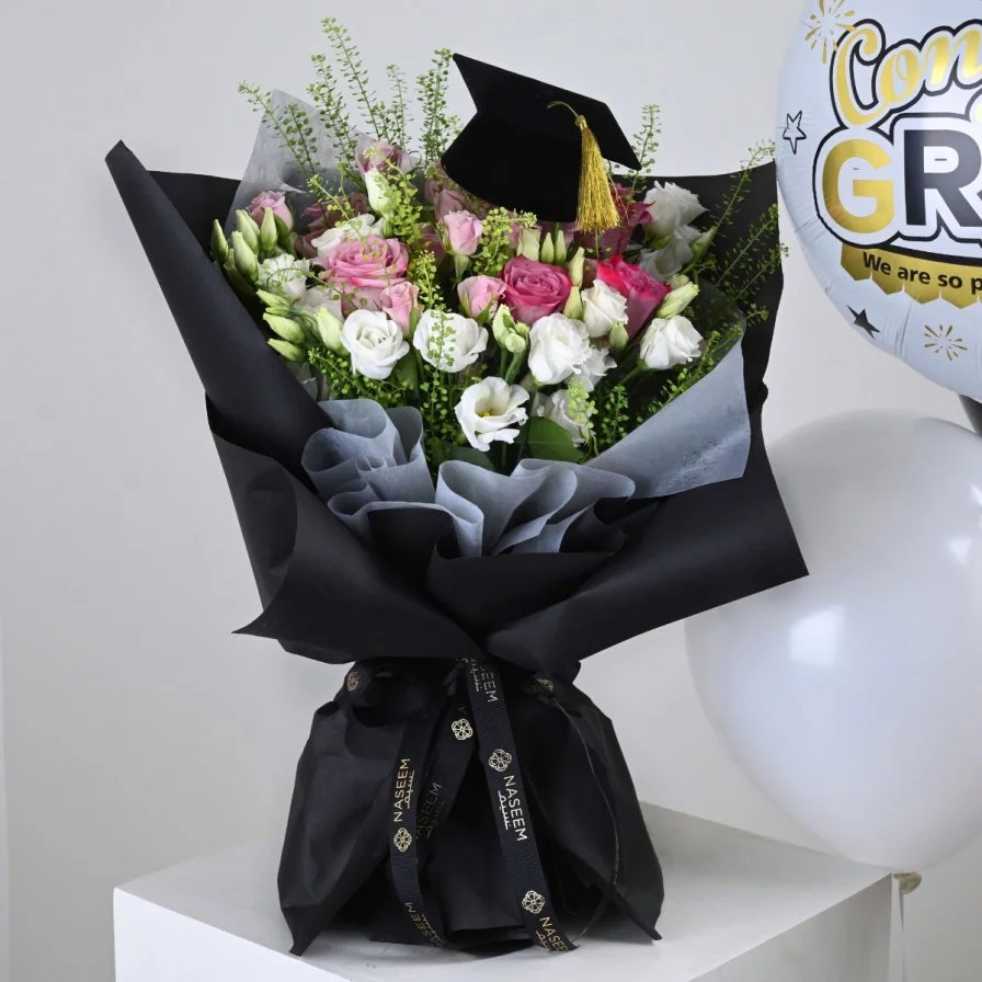 مجموعة حلم التخرج