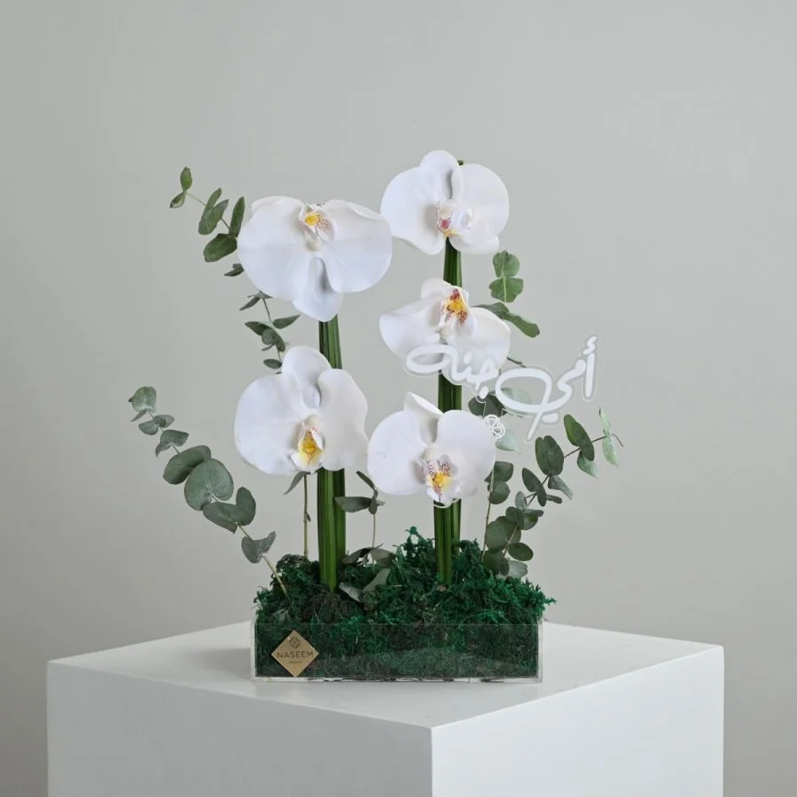 Orchid Bouquet l My mother is heaven