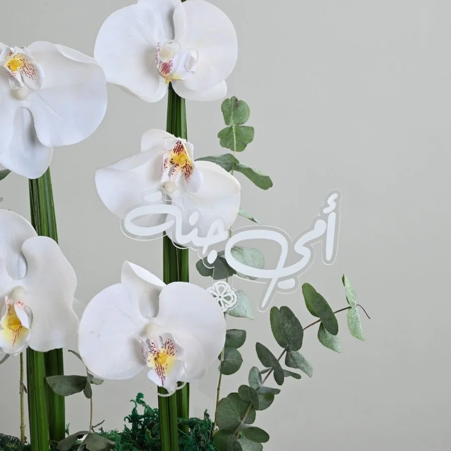 Orchid Bouquet l My mother is heaven